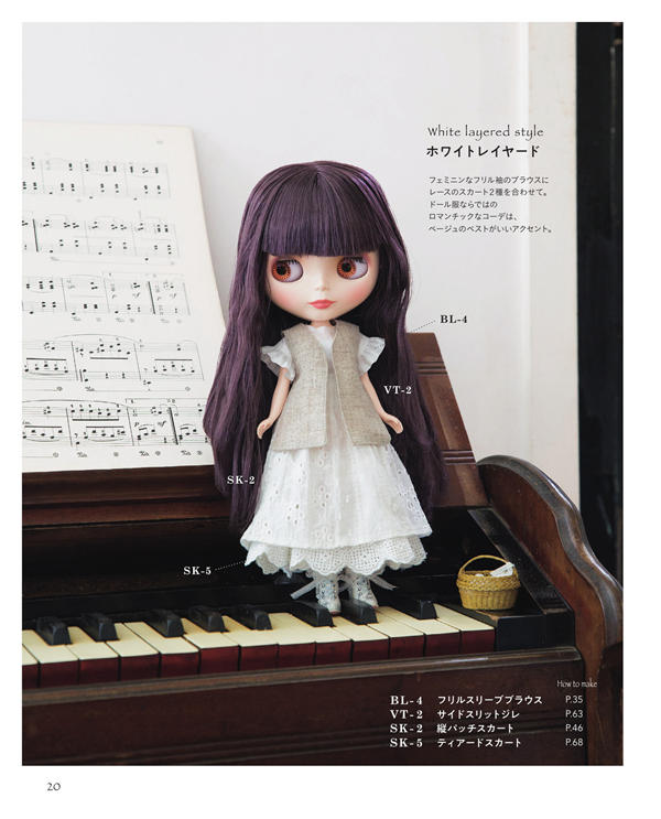 00022 Flat-lay of linen gilets with polka-dot and white wide pants, a natural doll coordinate pattern.