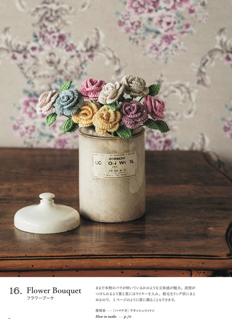 00030 Crochet flower bouquet pattern — wired roses in pink, yellow and grey arranged in a stoneware jar
