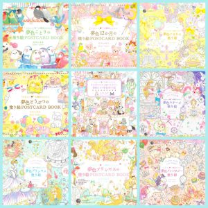 Kanoko Egusa Coloring Book PDF - Leon's Journey – A Heartwarming Cat Coloring Book of Seasons (Printable PDF) Cover - Kayliebooks Kanoko Egusa Coloring Book PDF - Leon's Journey – A Heartwarming Cat Coloring Book of Seasons (Printable PDF) Preview Download Kayliebooks
