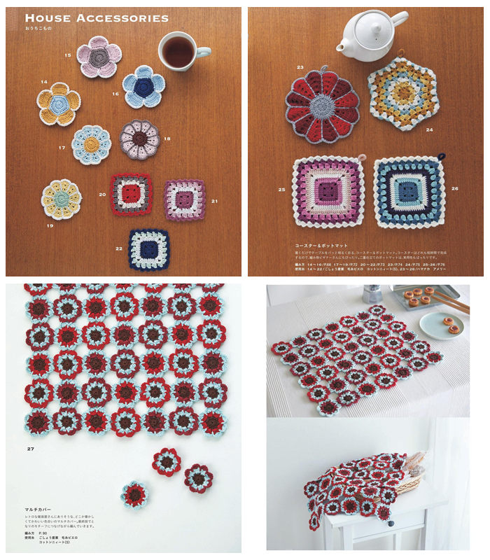 e Crochet bag patterns from a Japanese colorful crochet book showing granny square tote bags in blue and multicolor, a zigzag chevron tote, and a mini motif drawstring bag.