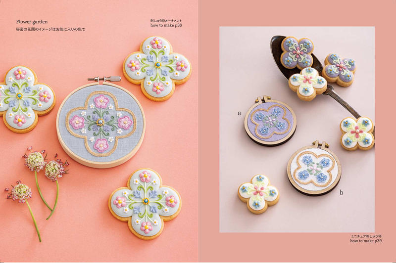 00005 Quatrefoil flower-garden motif in a hoop beside matching cookies, a beginner floral hoop embroidery pattern in soft pastels.