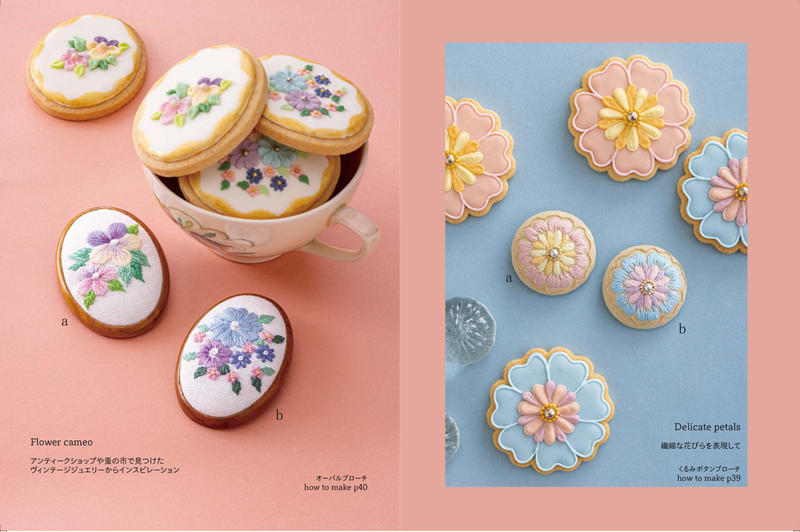 00006 Oval cameo brooches with embroidered flower bouquets, vintage-style cookie embroidery brooch patterns in lilac and blue.