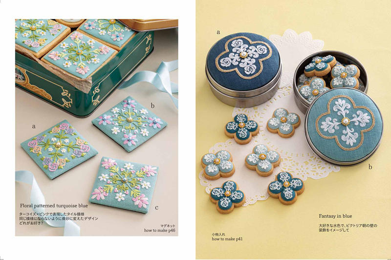 00007 Turquoise tile motifs made into fridge magnets, delicate floral tile embroidery patterns stitched in fine thread.