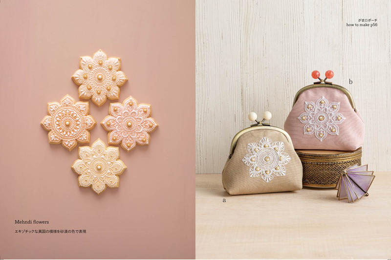 00011 Mandala mehndi motifs and clasp coin purses in desert tones, intricate mandala embroidery patterns for small goods.