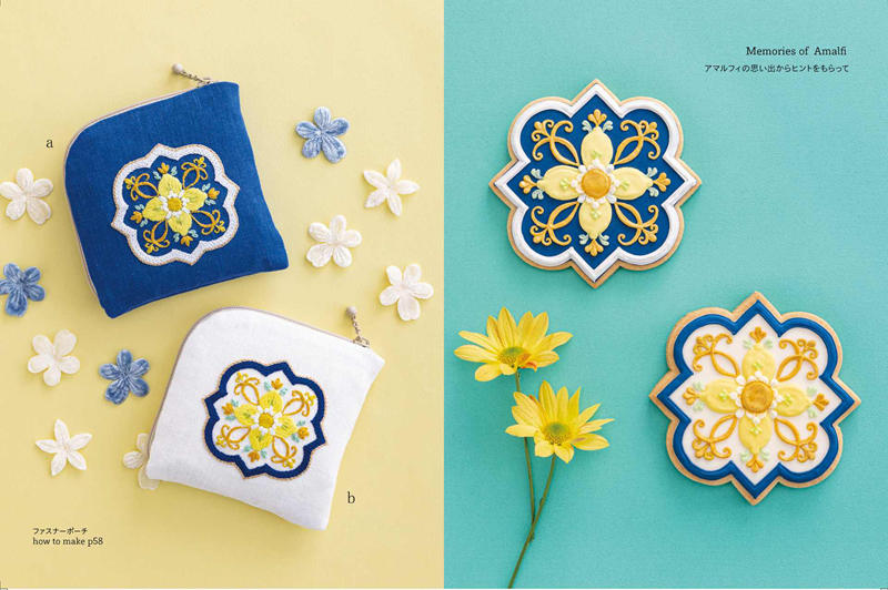 00012 Yellow-and-blue Mediterranean tile motifs on zip pouches, Amalfi-inspired tile embroidery patterns with fine scrollwork.