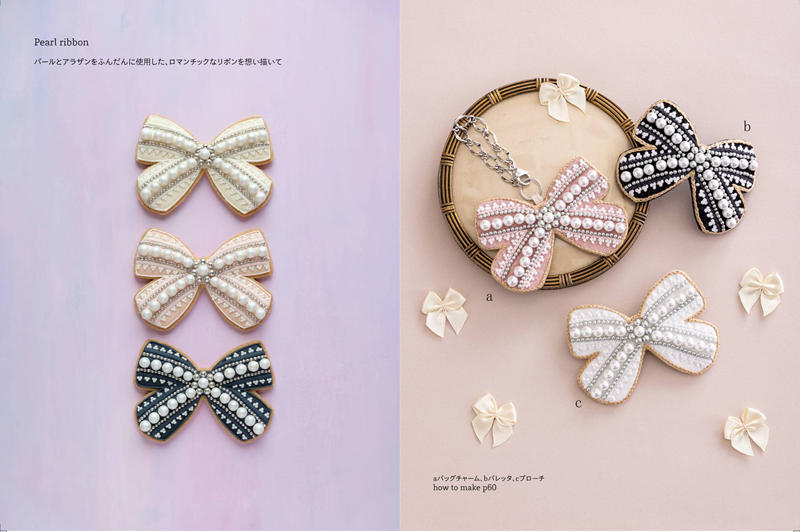 00013 Bow brooches stitched with pearls and silver beads, romantic beaded ribbon embroidery patterns for barrettes and charms.