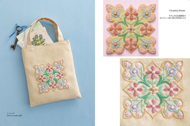 00016 Natural mini bag with a pastel floral tile and framed motifs, soft country-flower embroidery patterns for handmade gifts.