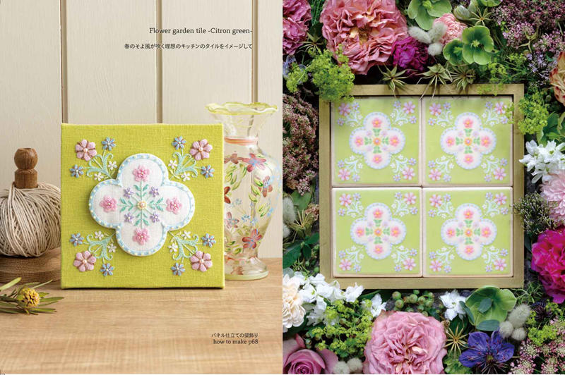 00018 Citron-green tile blooms framed as wall art among fresh flowers, panel embroidery patterns for spring home decor.