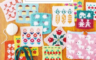 Flat-lay cover of this colorwork knitting patterns book, with dozens of mini motif squares and a knitted apple tote bag.