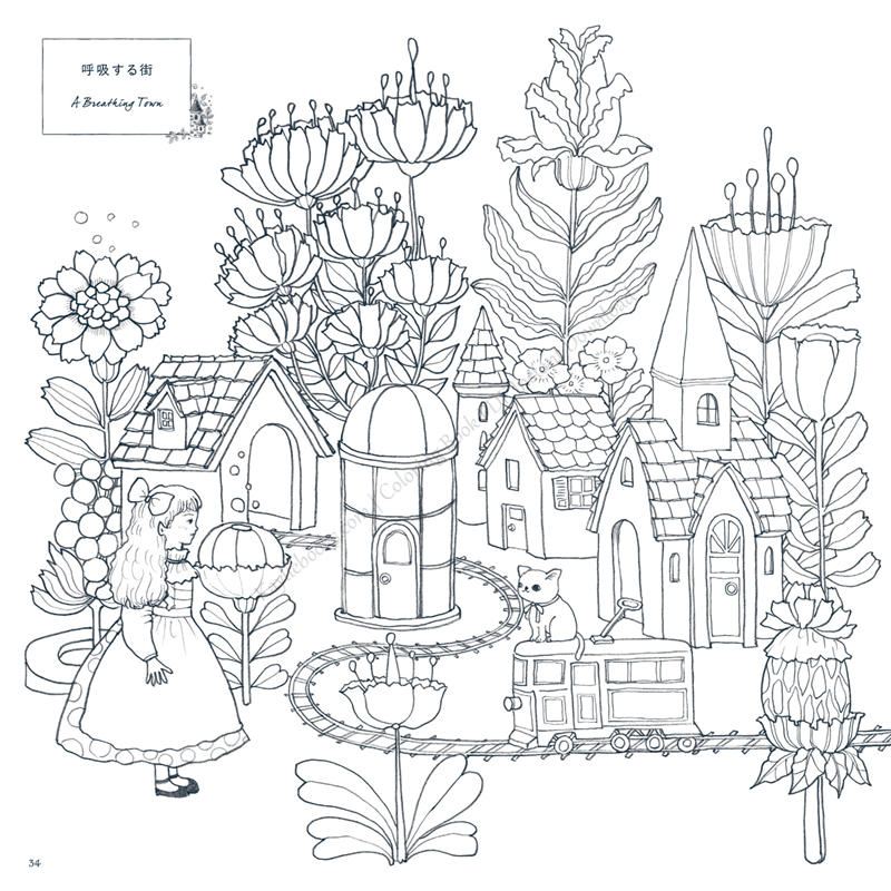 p06 "A Breathing Town" coloring page — a girl, kitten and toy train winding through a miniature flower village.