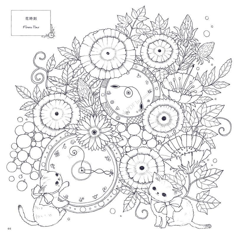 p08 "Flower Time" coloring page of clocks nestled in daisies with two playful kittens, from this flower coloring book.