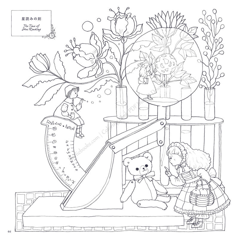 p09 "The Time of Star Reading" coloring page — a teddy bear, test-tube garden and bubble-blowing girl in fine line art.