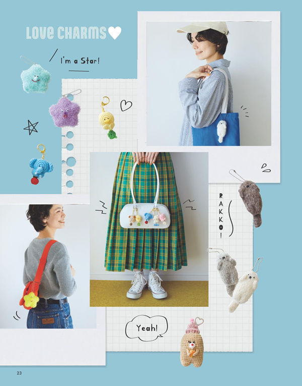 1415-00025 A styled outfit collage shows how an amigurumi keychain charm accessorizes a casual look.