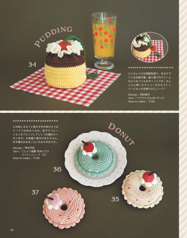 1415-00055 Crochet pudding and donuts on floral plates highlight the amigurumi pudding and donut pattern designs.