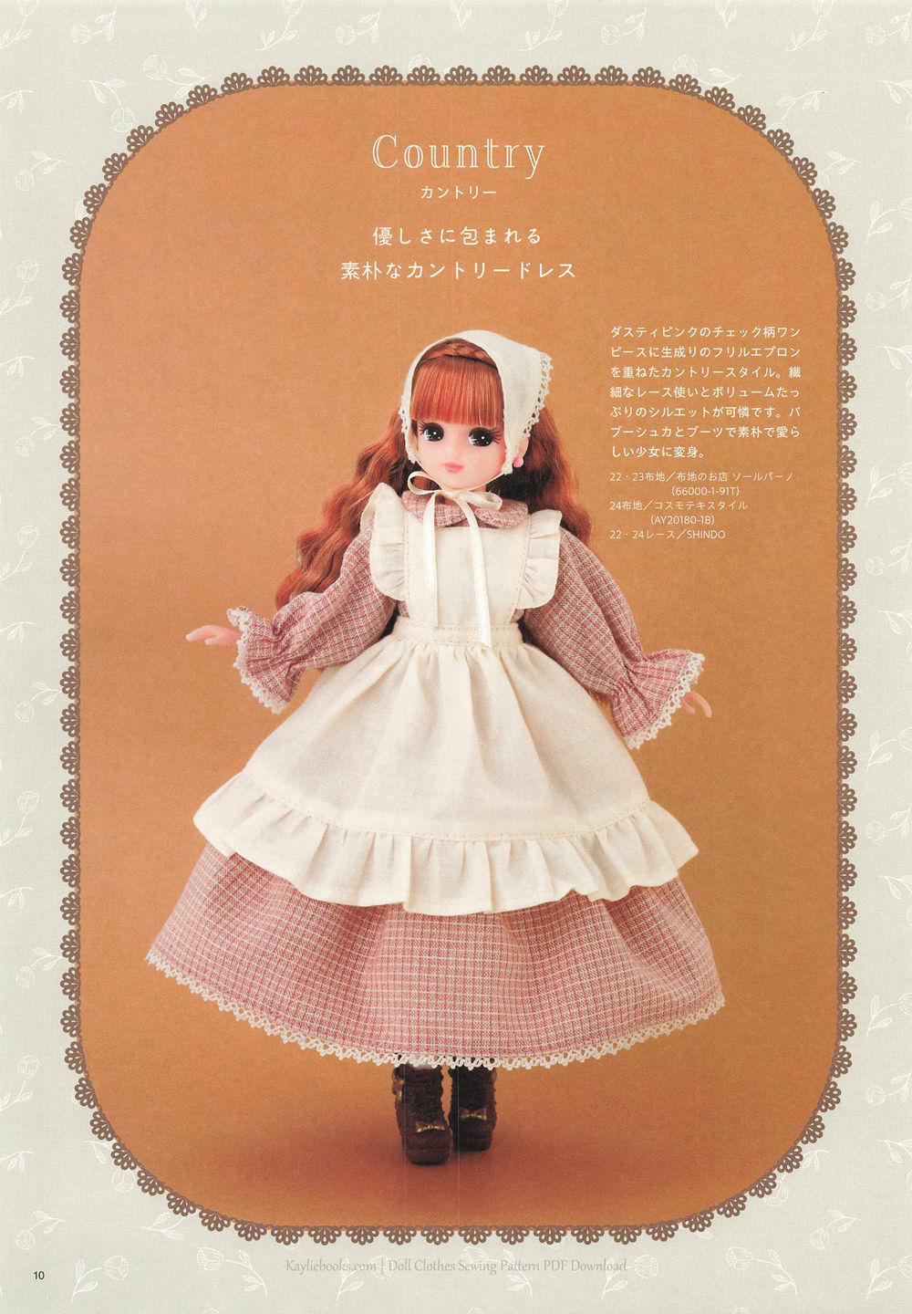 1476-04232026183828_011 A dusty pink check dress layered under a ruffled cream apron and bonnet from this Licca doll country apron dress pattern.