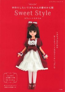 Doll Clothes Sewing Patterns — 40 Gorgeous Miniature Styles for Bunny Dolls Cover - Kayliebooks Doll Clothes Sewing Patterns — 40 Gorgeous Miniature Styles for Bunny Dolls Preview Download Kayliebooks