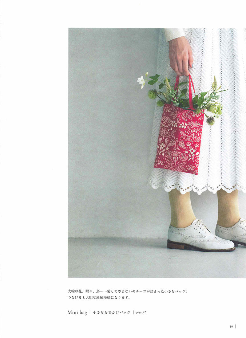 1505-09042026220514_021 Mini bag embroidery project from Yumiko Higuchi, worked in vivid pink and carried by hand.