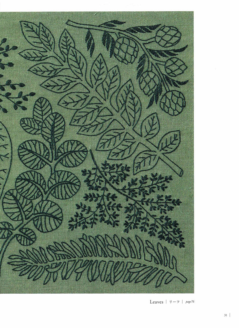 1505-09042026220514_033 All over foliage embroidery design by Yumiko Higuchi, filling the cloth in one green thread.