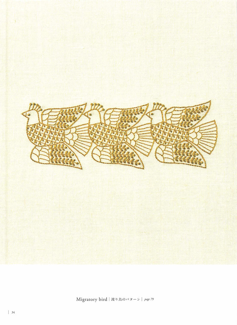 1505-09042026220514_036 Migratory bird embroidery pattern by Yumiko Higuchi — stitched birds in soft gold on ivory.