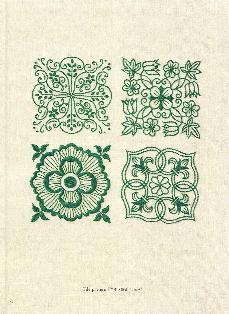 1505-09042026220514_046 Yumiko Higuchi's tile pattern embroidery motifs in green, four squares for coasters and cushions.
