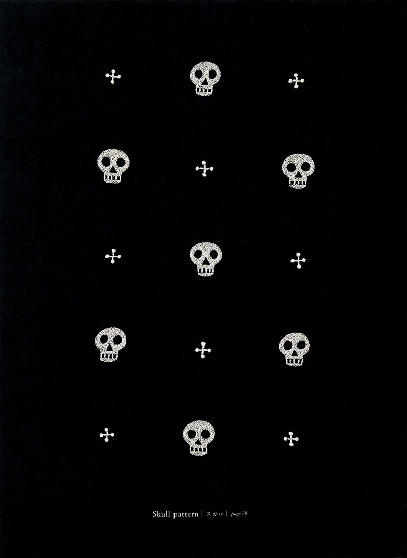 1505-09042026220514_052 Skull embroidery motifs by Yumiko Higuchi, scattered in white on black — the book's boldest chart.