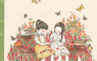 Cover of a Korean colored pencil Green Ivy coloring book showing two girls sewing among red flowers, cats and butterflies