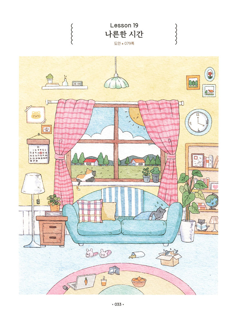 1438-20260321173527_030 Cozy coloring pages example: a painted living room with plaid curtains, a teal sofa and sleeping cats