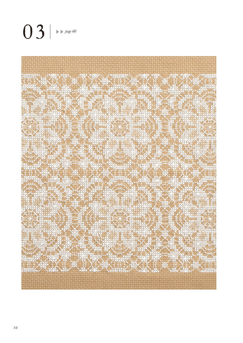 1488-00012 All-over floral lace in white thread on beige, an ecru cross stitch lace pattern