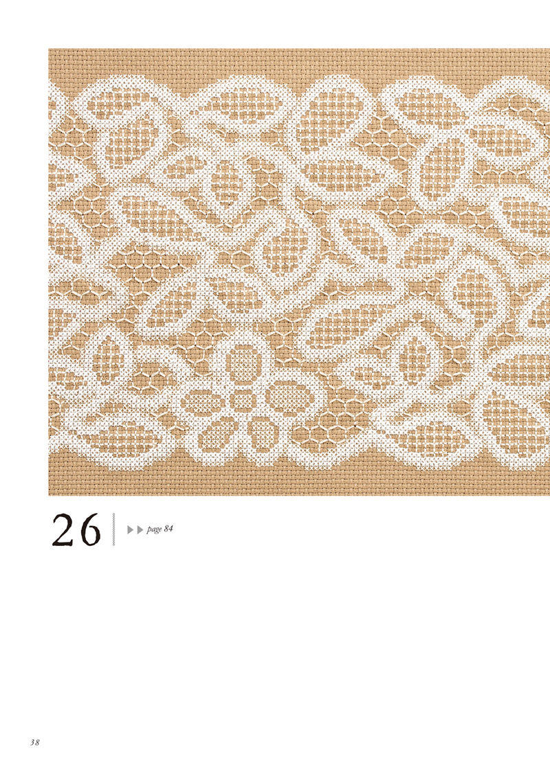 1488-00040 Leafy vine lace in white thread on beige, a botanical lace pattern for counted stitchers
