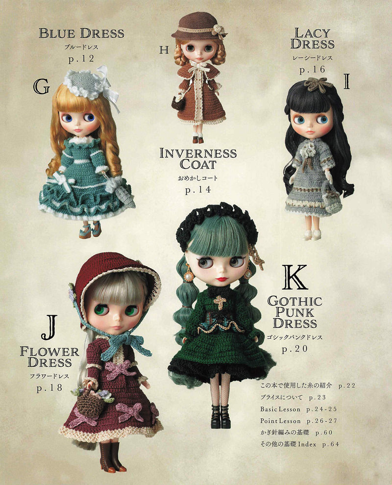 1492-04232026184101_005 Victorian doll outfit crochet patterns listed on the contents page: teal dress, inverness coat, lacy dress and gothic punk