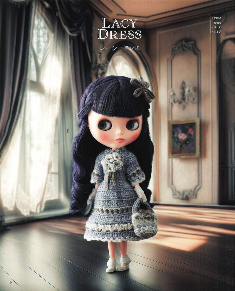 1492-04232026184101_018 Grey-blue lacy crochet dress with a flower corsage and mini bag, a lace doll dress pattern worked in soft stripes