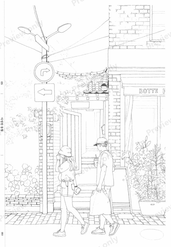 1499-07032026164733_041 Couple under a street sign beside a cafe front, an urban sketch coloring page
