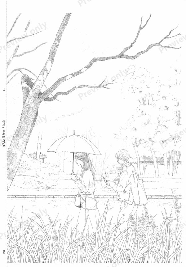 1499-07032026164733_043 Woman holding an umbrella beside bare branches and tall grass, a quiet park coloring scene