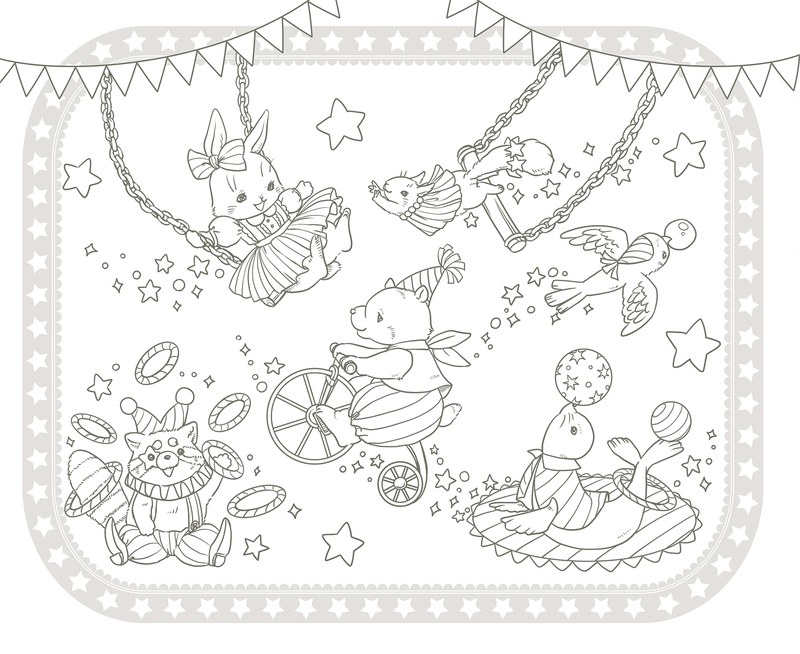 992-00044 Circus coloring page with trapeze animals, a juggling rabbit and a balancing act under bunting