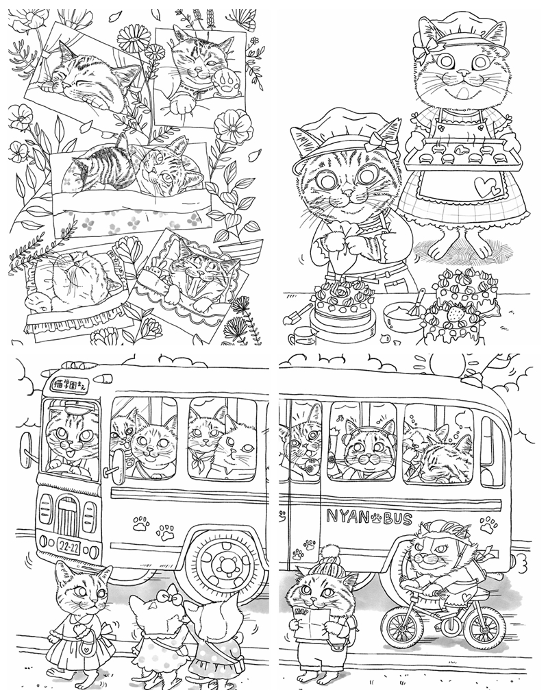Joyful Cat Coloring Page Preview Download Kayliebooks