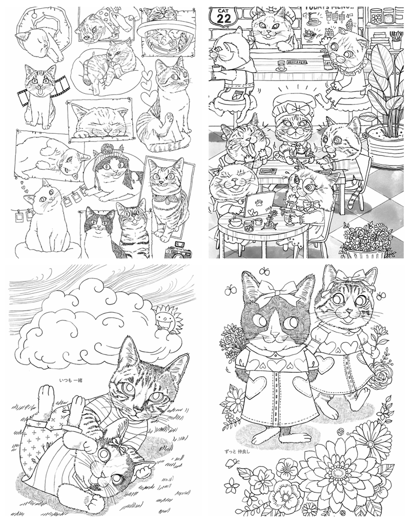 Joyful Cat Coloring Page Preview Download Kayliebooks